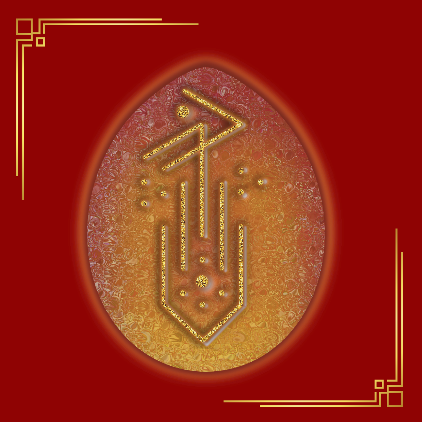 Lemurian Fire Dragon Charger Cork Coaster 3.75" square