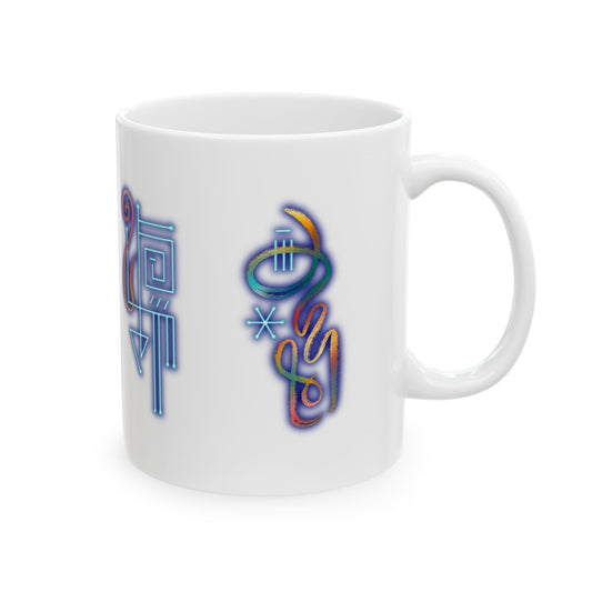 Lemurian Light Language Ceramic Mug, Original Celestial Artwork