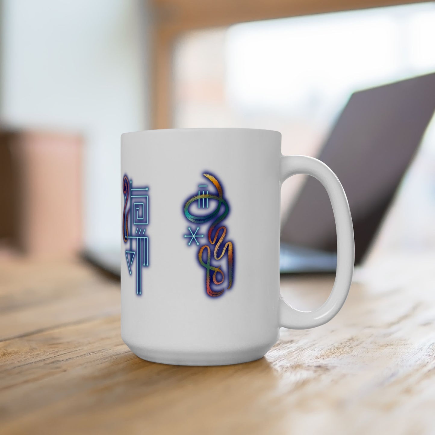 Lemurian Light Language Ceramic Mug, Original Celestial Artwork