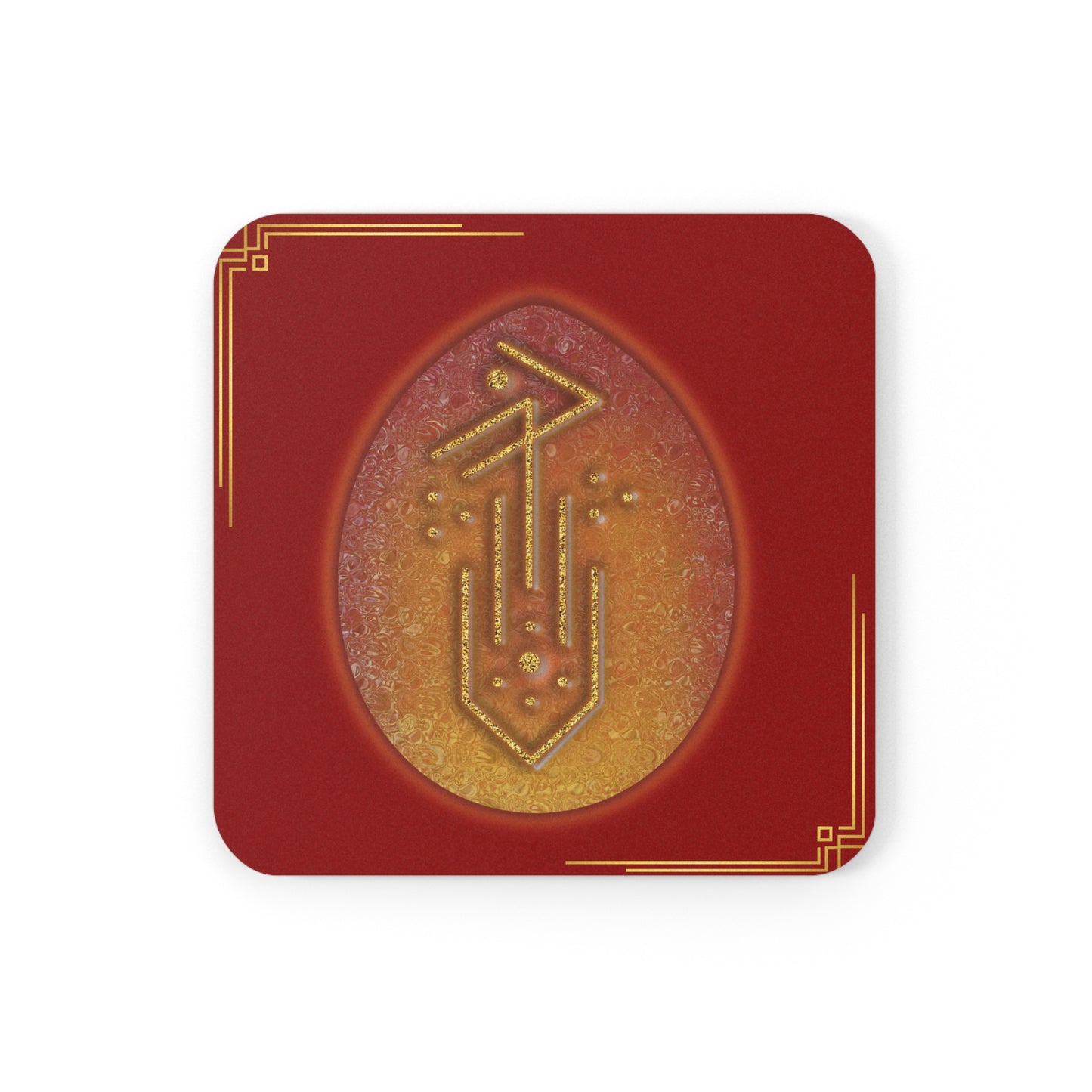 Lemurian Fire Dragon Charger Cork Coaster 3.75" square